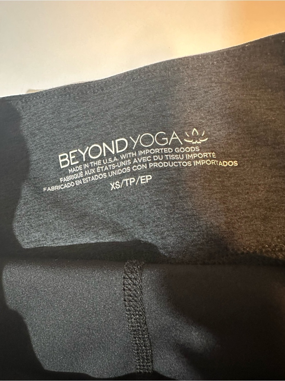 Beyond yoga skort - Picture 2 of 8